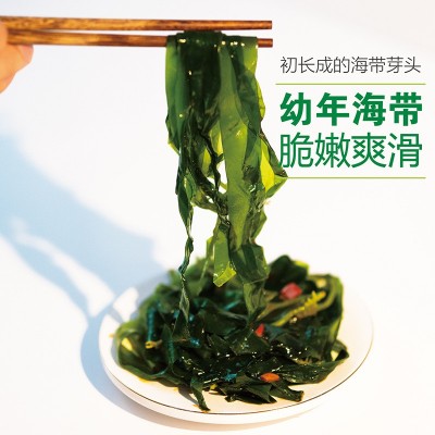 米斯巴海带苗藻类蔬食休闲零食海带素食开袋即食凉拌菜批发酸辣味图3