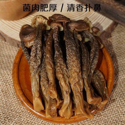 寻海千味开袋即食休闲零食鹿茸菇酒店餐饮KTV野餐鲜香即食图4