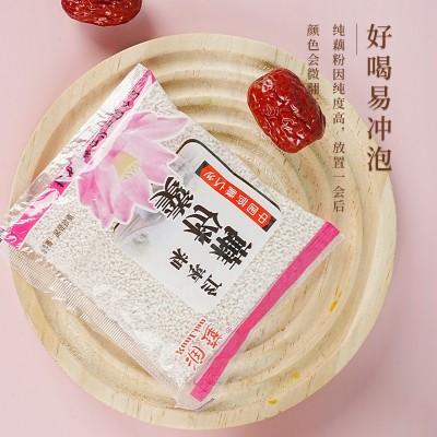 红枣莲子藕粉羹纯莲藕粉碎营养早餐速溶冲泡代食粥桂花即食方便图3