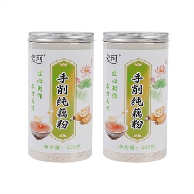供应手削纯藕粉500g罐装手工农家莲藕粉代餐粉手削纯江苏特产无糖