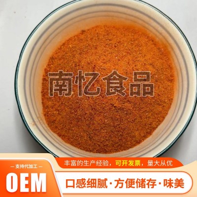 供应魔鬼辣卡宴椒粉批发烘干脱水辣椒粉调味料细粉状烟熏辣椒粉图5