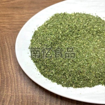 脱水香菜碎脱水蔬菜调味烘焙餐饮口感细腻香菜叶碎调味增香香菜叶图2