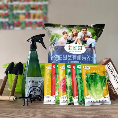 山东寿光蔬菜种子大全批发瓜果种籽源头厂家春夏四季支持一件代发图3