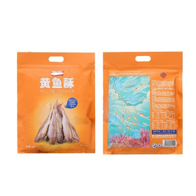 香海食品香酥小黄鱼干500g袋装即食烤干货解馋深海海味海鲜脆零食