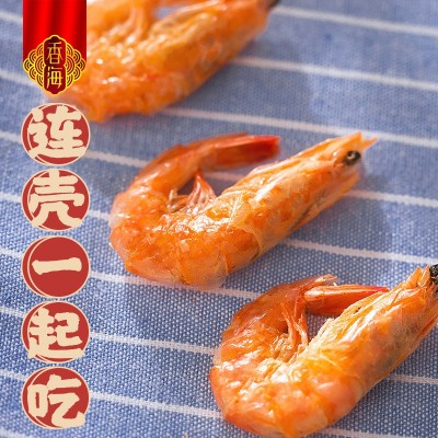 香海食品 即食烤脆脆虾干 孕妇解馋零食 怀孕期夜宵 营养小吃食品图3