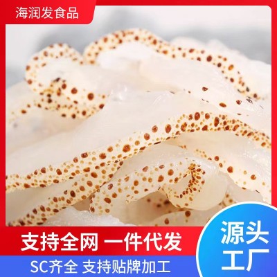 批发即食凉拌菜海蜇丝250g袋装海鲜下饭菜 爽脆海蜇丝源头厂家图5