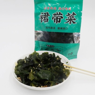 高泡发调味裙带菜 泡发孕妇儿童可食免洗螺旋藻海芥菜干菜 裙带菜图2