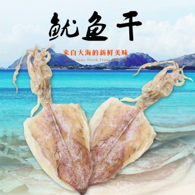 北海特产大号全淡晒手撕酒吧烧烤鱿鱼干海鲜干货产地直销价格实惠图3