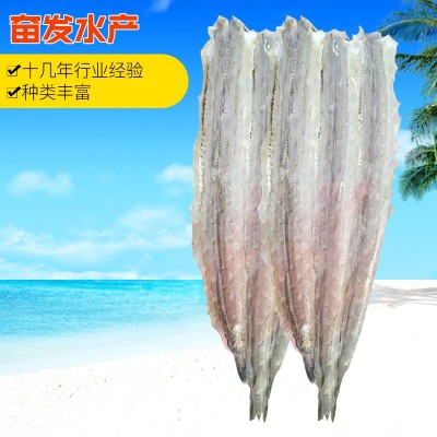 烧烤鳗鱼片 鳗鱼干 去骨鳗片海鱼干货 现烤鳗鱼切片深海鱼类海鲜图5
