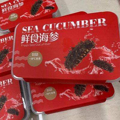 开袋即食鲜食海参高品质刺参批发真空独立包装袋装盒装冷冻品一斤图5