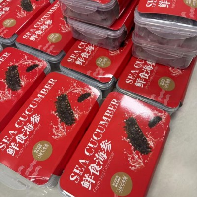 开袋即食鲜食海参高品质刺参批发真空独立包装袋装盒装冷冻品一斤图2