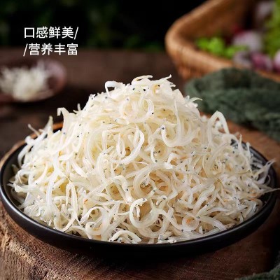 银鱼干新晒小银鱼干货淡干面条鱼日晒丁香鱼深海白条鱼野生白银鱼图4