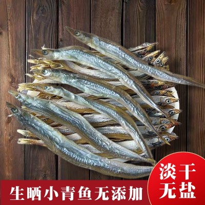 新晒小鱼干小面条鱼海鲜干货自制风干咸鱼干生晒海燕鱼小青鱼干图2