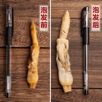 带膏大蛏干竹节蛏干货海蛏子肉无沙竹节蛏海鲜干货干贝蛤蜊干批发图4