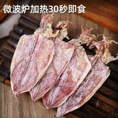 鱿鱼干货烧烤专用淡干手撕芥末鱿鱼须大小尤鱼干手撕北海芥末批发