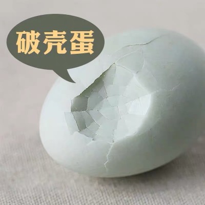 多油咸鸭蛋 破壳蛋凹蛋 破损咸鸭蛋 工厂直发图5