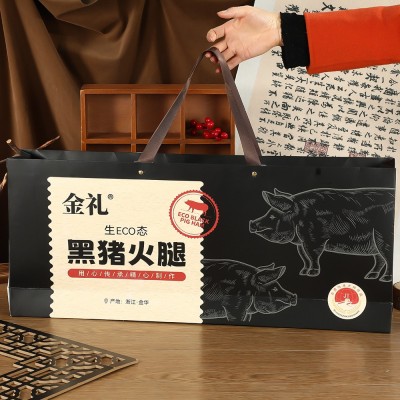 厂家批发金华火腿黑猪火腿整腿礼盒5斤火腿礼盒送礼特产年货礼盒图4