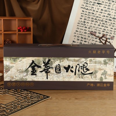 金华火腿整腿礼盒高档手提土特产腊肉礼盒春节礼品盒年货礼盒批发图4
