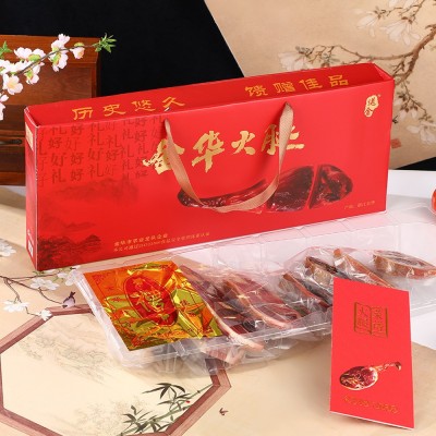 金华题升火腿切片礼盒春节年货礼盒高档手提火腿腊肉团购礼盒装图4