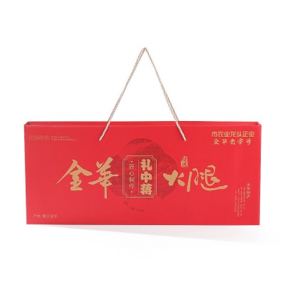礼中蒋金华火腿礼盒切片装浙江特产春节商务送礼佳品回礼年货礼盒
