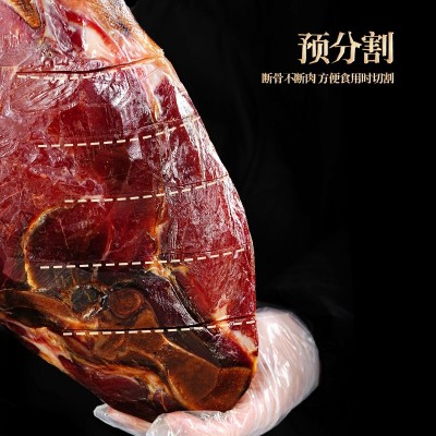 中华老字号金贸金华火腿7斤整腿纸盒浙江特产新年货送礼盒佳品图4