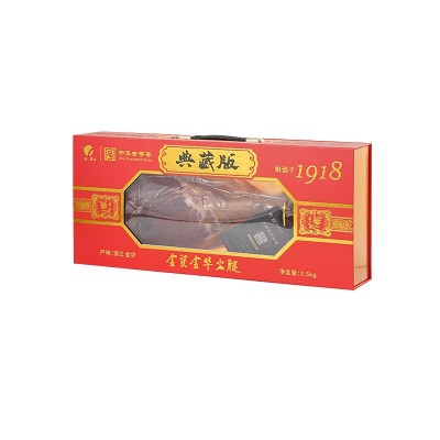 中华老字号金贸金华火腿7斤整腿纸盒浙江特产新年货送礼盒佳品