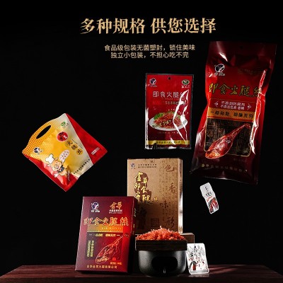中华老字号金华金贸火腿丝开袋即食速食零食月饼绿豆糕馅料食品图2