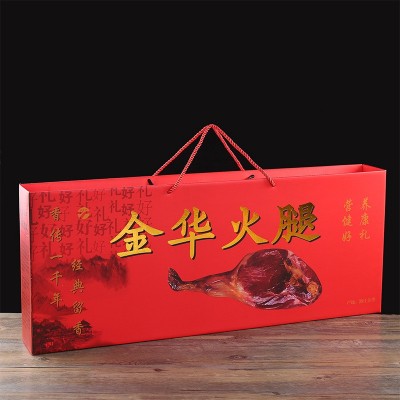 金华火腿厂家直销火腿整腿礼盒4-8斤装浙江特产年终奖公司送礼图4