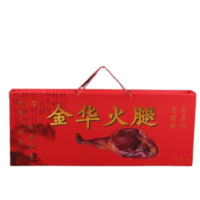 金华火腿厂家直销火腿整腿礼盒4-8斤装浙江特产年终奖公司送礼