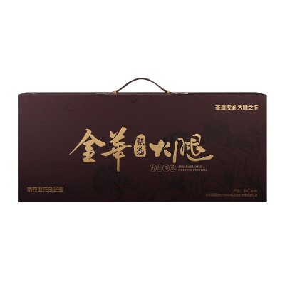 正宗金华火腿5-8斤整腿礼盒装浙江特产农家腌咸肉腊肉年货礼品批