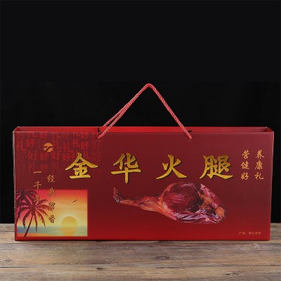 新款金华火腿整腿礼盒装正宗金华火腿肉4-8斤浙江土特产腌腊肉图2