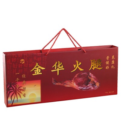 新款金华火腿整腿礼盒装正宗金华火腿肉4-8斤浙江土特产腌腊肉