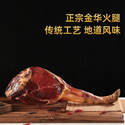 新款金华火腿整腿礼盒装正宗金华火腿肉4-8斤浙江土特产腌腊肉图3