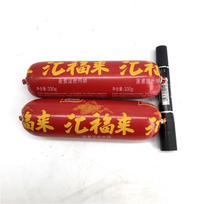 整箱包邮 双汇火腿肠汇福来双汇福330g*18支蒸煮淀粉肉肠烧烤餐饮图3