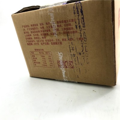 整箱包邮 双汇火腿肠汇福来双汇福330g*18支蒸煮淀粉肉肠烧烤餐饮图2