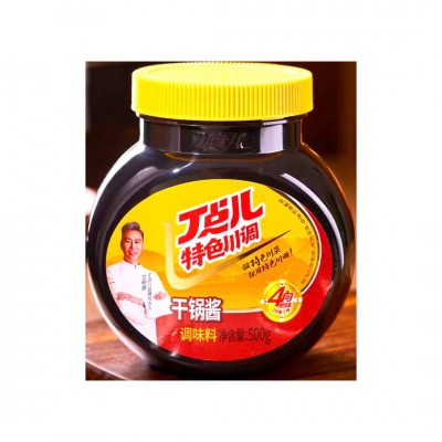 整箱 丁点儿干锅酱500g*8瓶 商用餐饮麻辣香锅香辣龙虾调味料底料图2