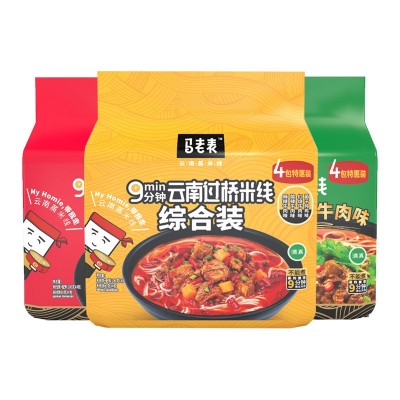 马老表云南过桥米线4袋综合装云南特产牛肉米线方便速食泡面