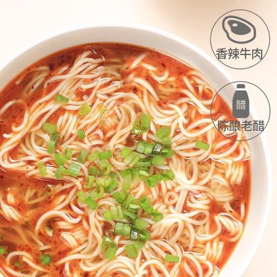 马老表云南过桥米线4袋综合装云南特产牛肉米线方便速食泡面图2