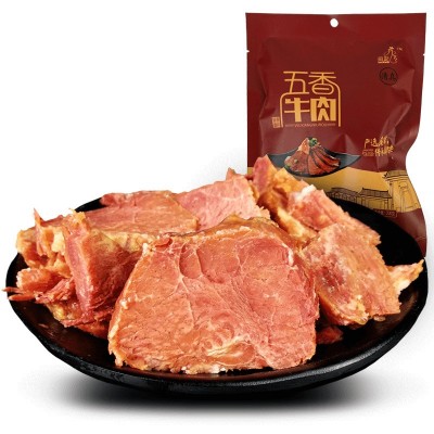 【厂家直销】五香牛肉200g 山东特产卤味牛肉熟食真空包装批发图4