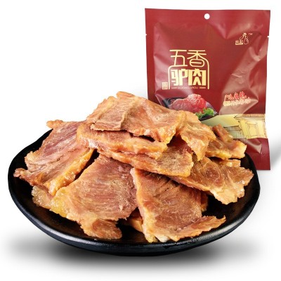 【厂家直销】五香驴肉200g 卤味驴肉熟食批发真空包装山东特产图5