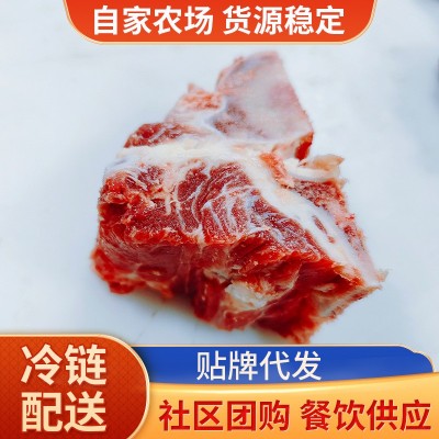 清真排酸肥牛系列 多肉牛脊骨 牛蝎子骨牛龙骨牛肉厂家批发图5