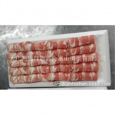 清真排酸肥羊千层羊肉砖羊腹肉砖羊肋砖卷羊排卷砖烤肉羔羊羊肉卷图2