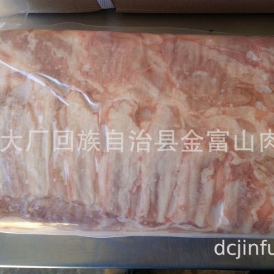 清真排酸肥羊千层羊肉砖羊腹肉砖羊肋砖卷羊排卷砖烤肉羔羊羊肉卷图4