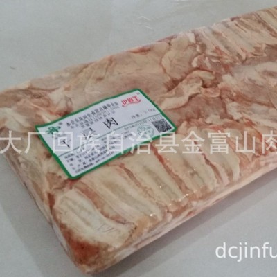 清真排酸肥羊千层羊肉砖羊腹肉砖羊肋砖卷羊排卷砖烤肉羔羊羊肉卷图3