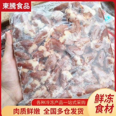 烧烤卤味食材鸡杂火锅烧烤用鸡心 批发商超酒店无腌制冷冻鸡心图3