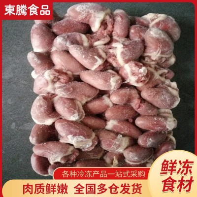 烧烤卤味食材鸡杂火锅烧烤用鸡心 批发商超酒店无腌制冷冻鸡心