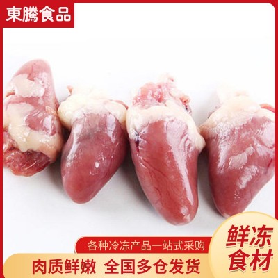 烧烤卤味食材鸡杂火锅烧烤用鸡心 批发商超酒店无腌制冷冻鸡心图2