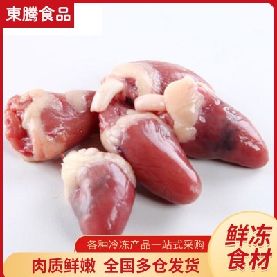 烧烤卤味食材鸡杂火锅烧烤用鸡心 批发商超酒店无腌制冷冻鸡心图4