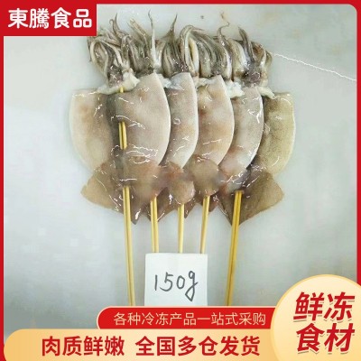 批发烧烤用150克鱿鱼板海鲜串 铁板大鱿鱼串商用家用冷冻半成品图3
