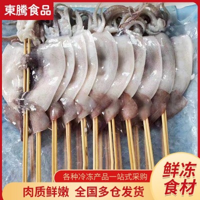 批发烧烤用150克鱿鱼板海鲜串 铁板大鱿鱼串商用家用冷冻半成品图4